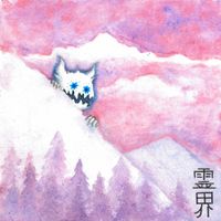 Mac Bandit - Spirit Realm