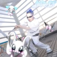 GG龙虾 [GG LONG XIA] - 54088