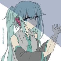 that same street - the truth about hatsune miku