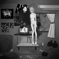 Aokigahara - Ch&acirc;timent de la honte