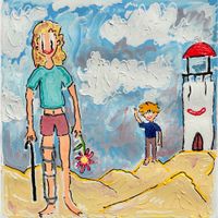 Guitarricadelafuente - Vidalita del mar