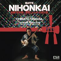 山田千里 [Chisato Yamada] - Suite Nihonkai 組曲「日本海」津軽じょんから流れ節