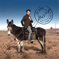 Ali Azimi - Ezzat Ziad