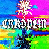 Crkdplm - Crkdplm