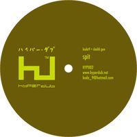 Kode9 + Daddi Gee - Spit