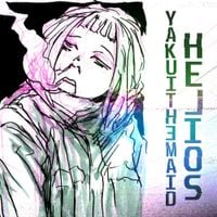 Yakui the Maid - Helios