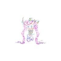 Mura Masa, Lil Uzi Vert & PinkPantheress - bbycakes