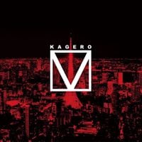 Kagero - Kagero V