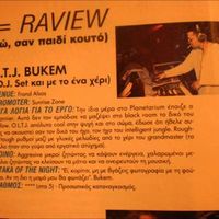 LTJ Bukem - Club Alsos 03/12/1994