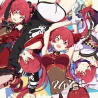 宝鐘マリン [Houshou Marine] - Unison