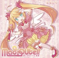 ななひら [Nanahira] - MagiQute!!