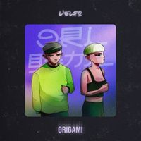 L'Elfo - Origami