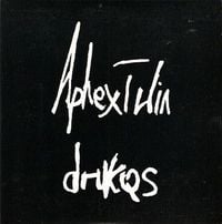 Aphex Twin - drukQs 5 Track Sampler