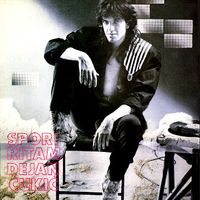 Dejan Cukić - Spori ritam