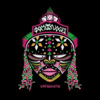 Dominowe - UMTHAKATHI