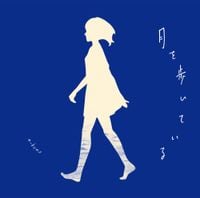 n-buna - 月を歩いている [Walking on the Moon]