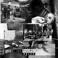 Snotty - Dead Men Tell No Tales