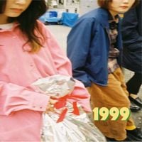 羊文学 [Hitsujibungaku] - 1999