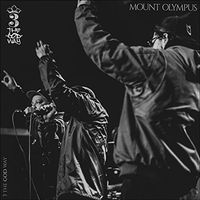 3 The God Way - Mount Olympus