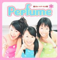 Perfume - スウィートドーナッツ (Sweet Donuts)