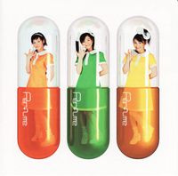 Perfume - ビタミンドロップ [Vitamin Drop]