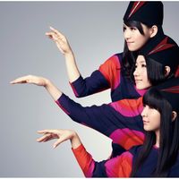 Perfume - ねぇ