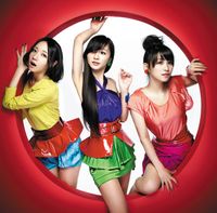 Perfume - スパイス