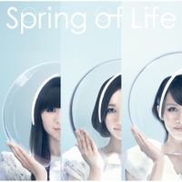 Perfume - Spring of Life