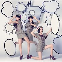 Perfume - 未来のミュージアム