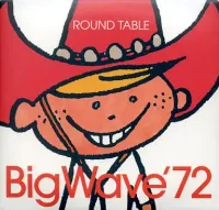 Round Table - Big Wales '72