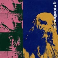 Haircuts For Men - 私は家を取りました [I took home]