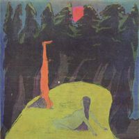 Babel - Yoga Horror