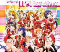 &mu;'s - &mu;'s Best Album Best Live! Collection