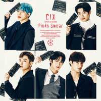 CIX - Wondering