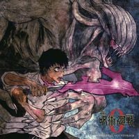 Various Artists - JUJUTSU KAISEN 0 (Original Motion Picture Soundtrack)