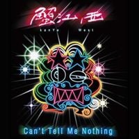 Kanye West - Can't Tell Me Nothing