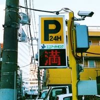 未来電波基地 [Miraidempa] - Persona