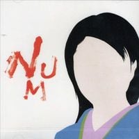 Number Girl - SCHOOL GIRL DISTORTIONAL ADDICT - Reviews