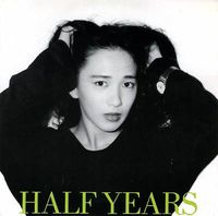 Half Years - Power!