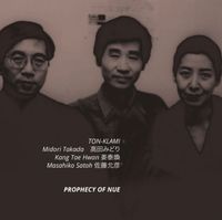 Ton&bull;Klami - Prophecy of Nue