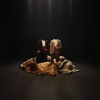 Vicente Navarro - Marchar (feat. Rodrigo Cuevas)