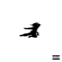 JayBaby TheGreaty - White Belt