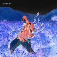 جُلْمود [Julmud] - طُقُوس [Tuqoos]