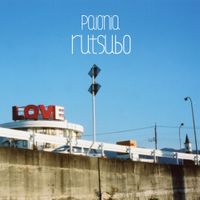 Paionia - Rutsubo