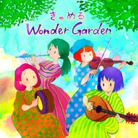 きゃめる [Camel] - Wonder Garden