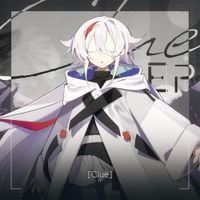 Various Artists - [Clue]