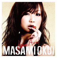 奥井 雅美 [Masami Okui] - Love Axel