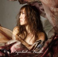 奥井 雅美 [Masami Okui] - Symbolic Bride