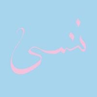 Xiu Xiu - Get Up