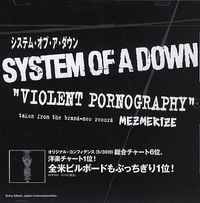 System of a Down - Violent Pornography